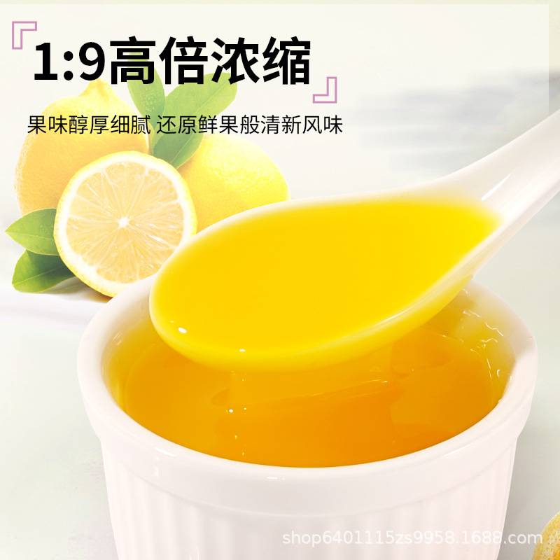 2.2kg juice kumquat lemon concentrated juice grape orange juice passion fruit instant beverage concentrated pulp factory wholesale 3