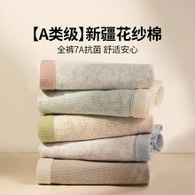 ��ѝŮʿ��������ѝ2025�¿��ȫ���d�o��������a��mmŮ����ѝ