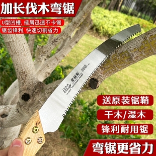 �M��ľ�������䏼��Ï���䏻�����䏈@��䏘������֦�ľ�����