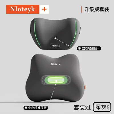 Waist support, New Car Headrest and Lumbar Support - enjoy-comfortwaist-and-neck-protector-setdark-gray-one-size-fits-all