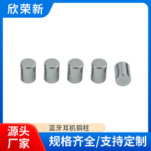 �{�����C����~���·����x�~��pogopin늘O������~��֧�ֶ� ��