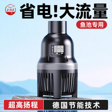 ���潳��ˮ�ý����ѭ�����̶���Ǳˮ���۱ô�����600w����������