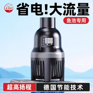 �ϝO����ˮ���\����ѭ�h�ß����Ý�ˮ���۱ô�����600w���������l
