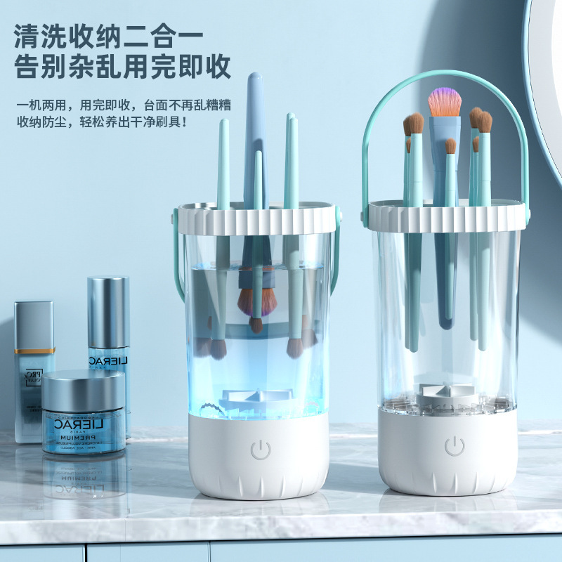 パウダーパフメイクブラシクリーナー家庭用電動ブラシアーティファクトコンパクトポータブル充電式メイクツールクリーニングマシン|undefined