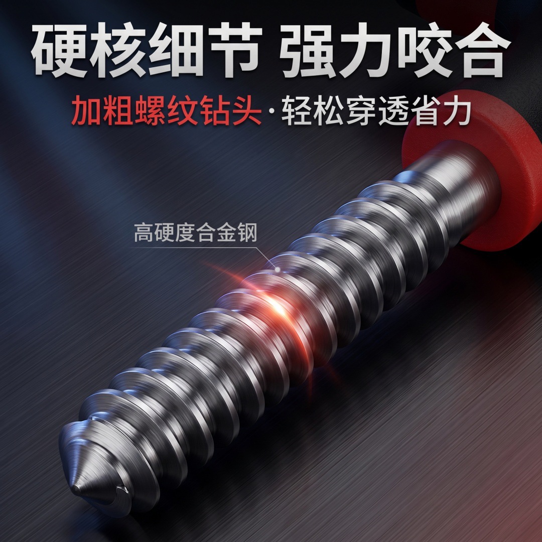 Cross-border car tire repair tool set, 45-piece car tire repair kit, electric vehicle vacuum tire repair tool