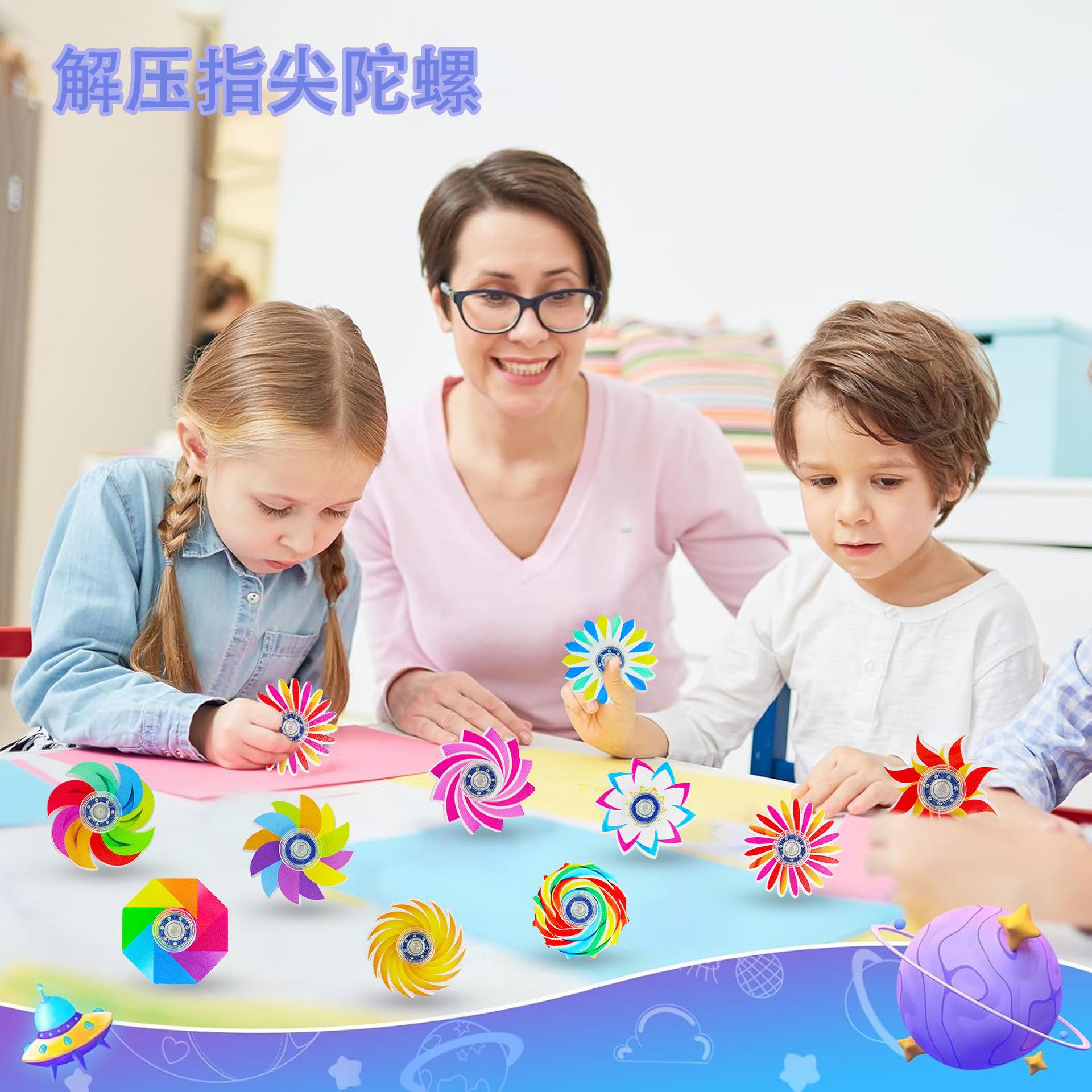 新款网红创意彩色陀螺亚克力炫彩指尖陀螺旋转陀螺炫酷减压玩具