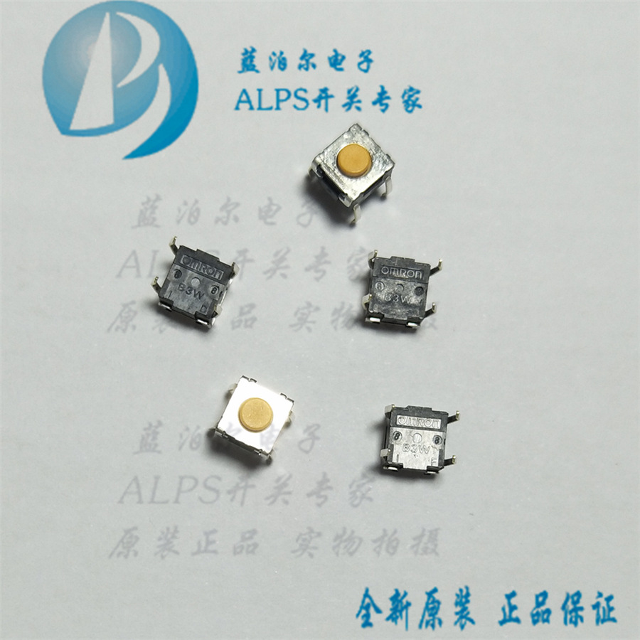 B3W-1002日本 6*6*4.3 轻触按键开关微动开关