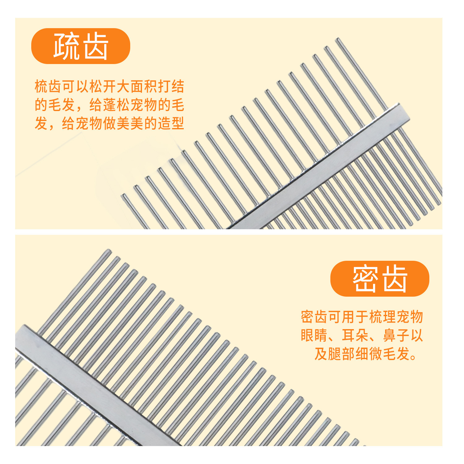 Fábrica directa Havo burbuja depilación pulgas doble cabello Teddy Bear cabello peinado especial de belleza recta peinado