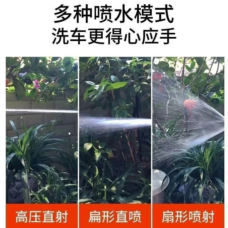 High-pressure car washer for home use, 220V, high-power, fully automatic cleaning machine, suitable for pig pens, sweet potatoes, and car washing