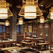 竹艺竹编吊灯复古中式禅意餐厅饭店民宿卧室阳台日式灯笼榻榻米灯