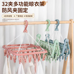 �S�ҹ���32�A�๦���҃��̨���σ��¼�С���냺�m�����¼ܿ��ۯB