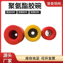 [羳]۰_z| _׿|Ƭ͉p|ߏ