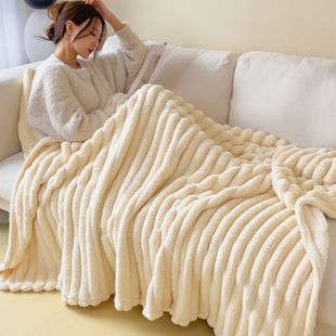 New Rabbit Velvet Blanket Nap Office Cover Air Conditioning Sofa Blanket Coral Velvet Warm Bed Sheet Sofa Blanket Qin Xuan