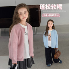 图图小象女童外套秋冬款2025新款儿童软糯亲肤针织开衫亲子款上衣