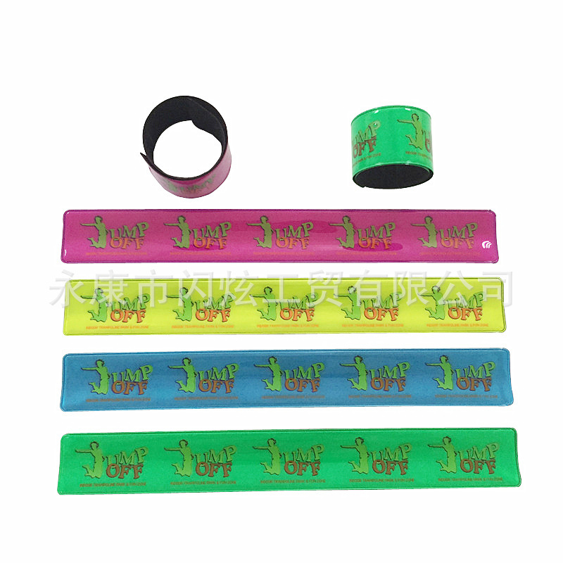 BSCI工厂 欧标CE 彩色印刷反光手腕带，反光拍拍圈，反光啪啪圈