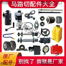 �R·�и�C�����ȫ�����c��耳�ˮ�����T������݆�SƤ��݆�V����