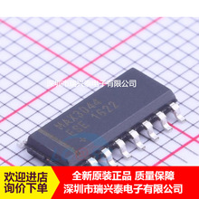 MAX3044ESE MAX3044ESE+ SOP-16 �ӿ������� �շ���оƬIC �ֻ�