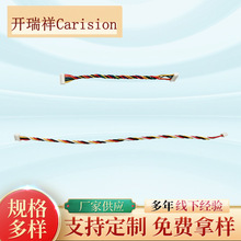 1.5�g���p�^Ť�黨�B�Ӿ��g����ɫ�����B������������Ӿ���늾�