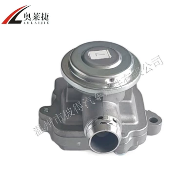 Mechanical vacuum Other brake systems