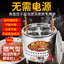 �[��̨ʽ����t����ȼ�� ú��С��ƽ������ӵ�������C� �����