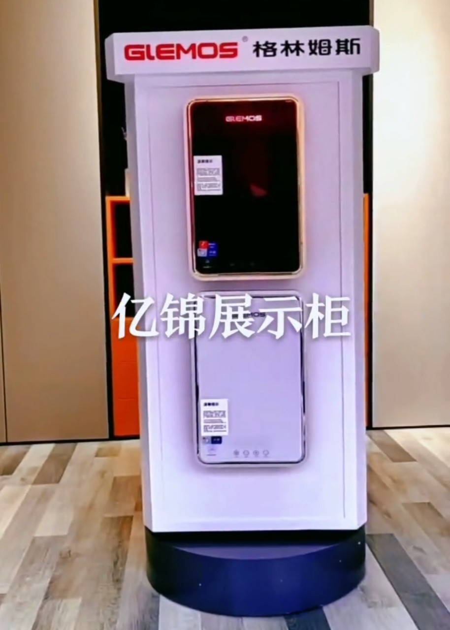 热水器三面旋转展示柜  热水器展架  多功能三面旋转展架 净水器