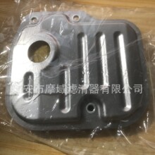 �����������о������35330-0W020