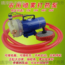 12v���rș��늄Ӈ��F���r�ø߉�׷�ʸ�Ĥ������ș�C