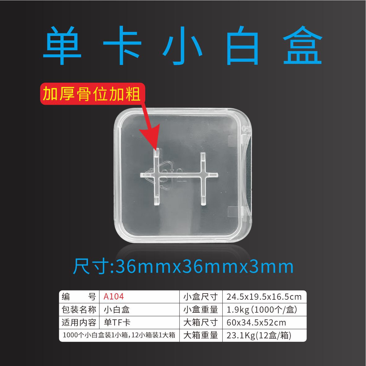 微信图片_20251125143536_141_126