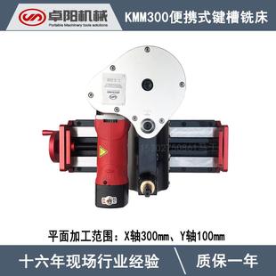 JOYSUNG�߾�����ʽС���Ƅ�ʽƽ��㊴���͸ƽ�����ޏ͌���㊴�