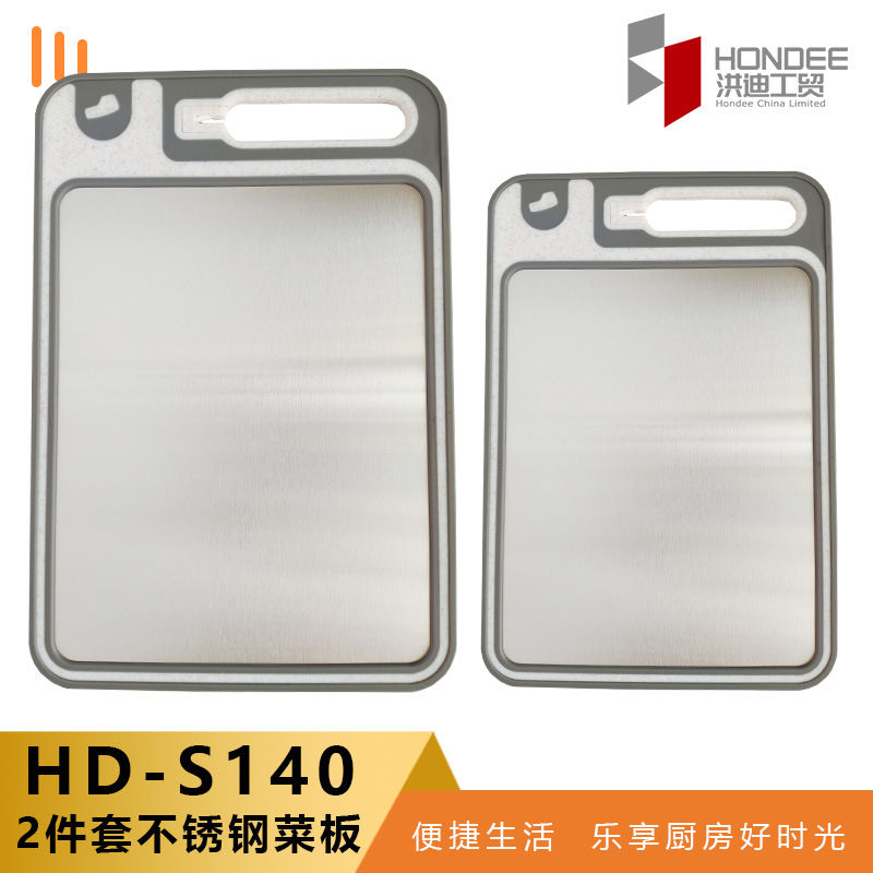 HD-S140 컬러박스 없음, 스테인리스 2종세트, 밀짚+TPR+304 스테인리스