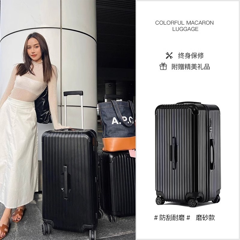 外贸超大容量26寸五轮行李箱男20寸登机拉旅行箱女拉杆箱万向轮现|undefined
