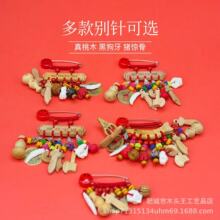 �ֹ���������ľ�����i�@�Ǻ��J�һ@�eᘒ���냺�����ЋD�S��ƽ��