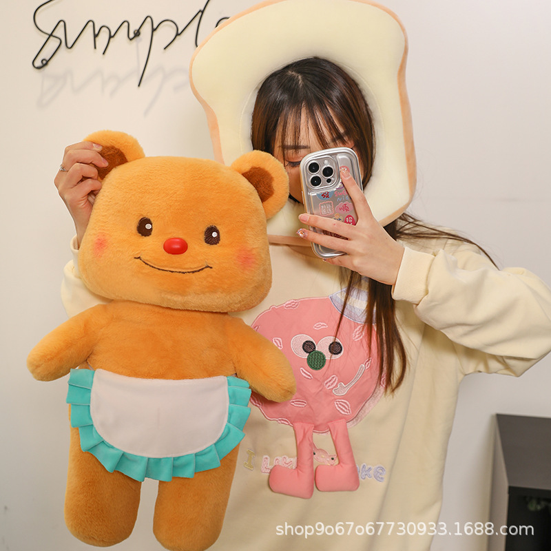 귀여운 빵 버터 곰 인형 토스트 봉제 이동식 창조적 인 부드러운 귀여운 포옹 곰 참신 인형 선물