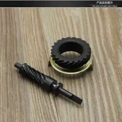 meter wheel speed recording – Motorcycle General Parts