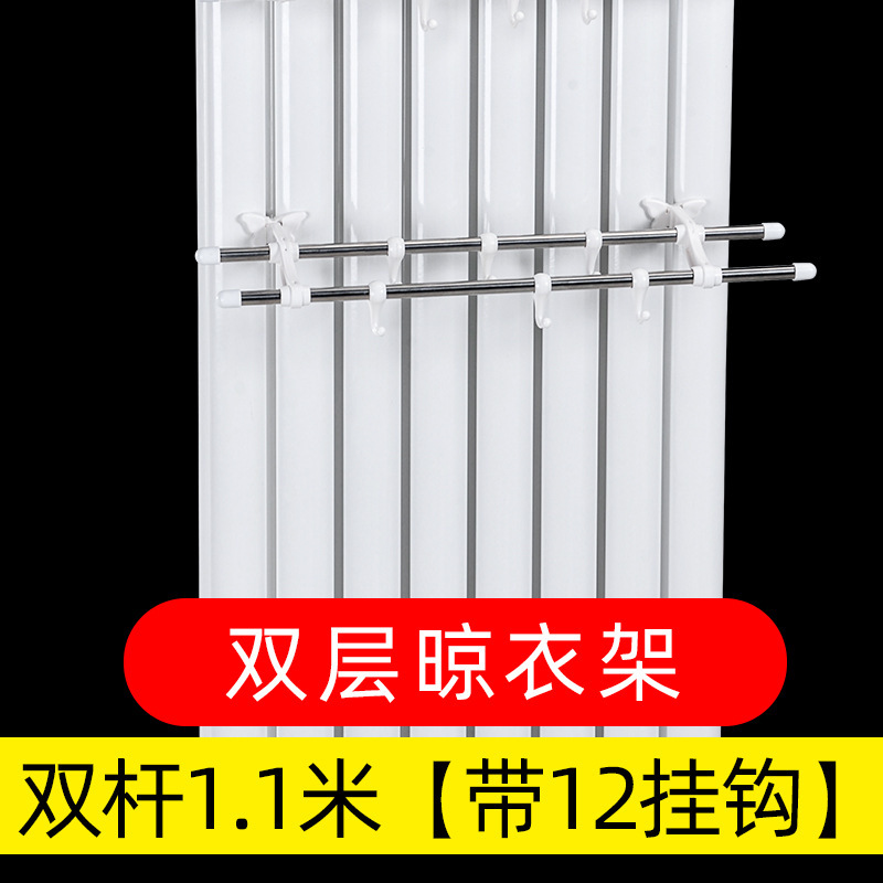 暖气片晾衣架置物架暖气上毛巾杆挂钩不锈钢晒衣架|undefined