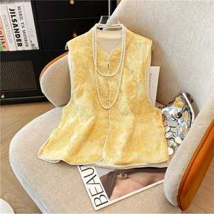 Real Shot New Chinese-style High-end Flower Embroidery Ware-waistcoat National Style Vertical Collar Stacked Top Summer New