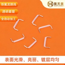 ���ڹ��S����PCB�����~�����F���������׹�����0.6mm�͸ߜ�