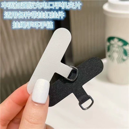Mobile phone, protective strap, transparent durable cards, clips included