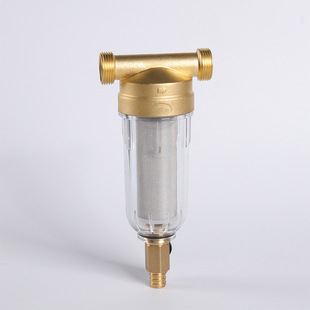 Pre-Filter for Household Well Water, Whole-House Water Purifier, Brass High-Flow Backwash Filter