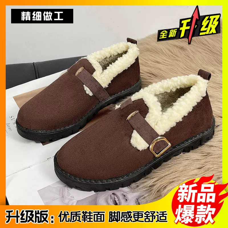 2024秋冬新款加绒保暖棉鞋女圆头勃肯金属扣外穿休闲一脚蹬懒人鞋