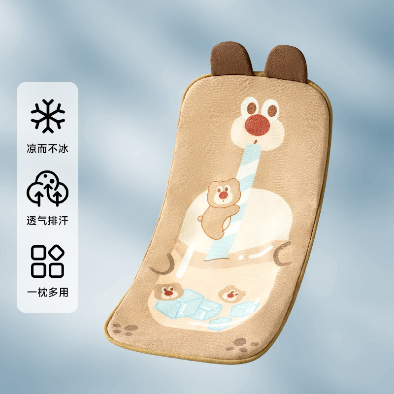 Baby brazo esterilla de dibujos animados brazo esterilla de verano manga de alimentación manga