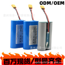 32650 LED��늳ؽM 16340 3.7V �{�������늳� 72V �늳� 14.8V