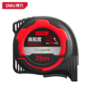 Deli tool DL377528 tape measure 7.5m x 28mm woodworking ruler decoration measuring ruler office supplies
