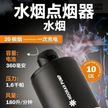 ������ˮ��������������c����ˮ����ó��USB�ӿھưɲ͏d