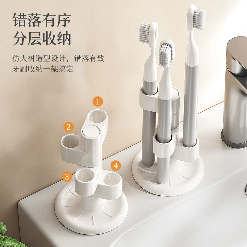 Вращающаяся подставка для зубных щеток Домашняя многофункциональная моющая столовая зубная щетка подставка для зубных принадлежностей