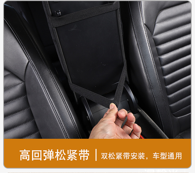 Universal car armrest box cover heightening pad, armrest pad, armrest cushion, protective pad, central armrest pad