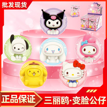 �����t׃Ę�������k�[�����ɉ�ƴ�b�������Q��W�����[����ż