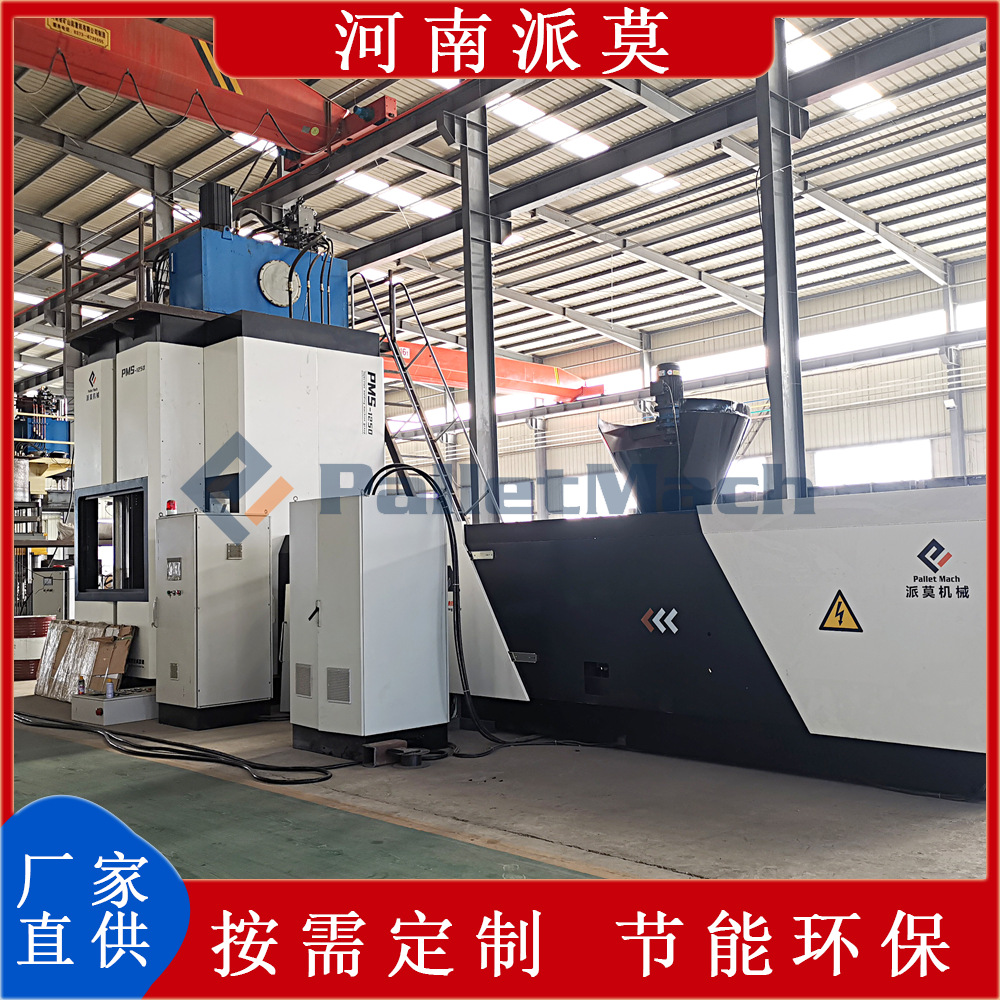 玻璃钢废料怎么处理 玻璃钢废渣模压托盘设备 玻璃钢废渣处理设备