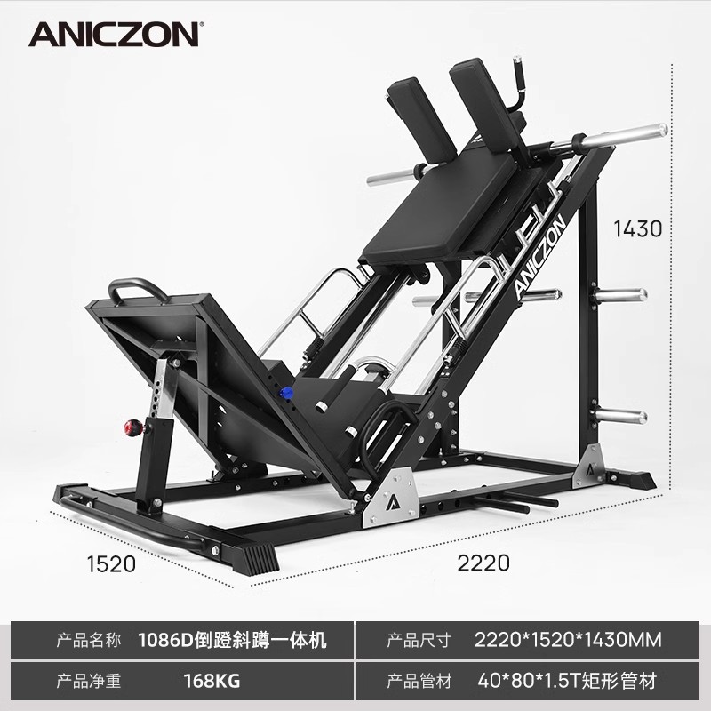 Hacker máquina de sentadilla gimnasio comercial postura de pie de cadera de muslo extensión mujer entrenador de forma de cadera máquina de puente de cadera