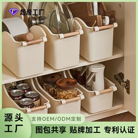 收纳盒;收纳篮/筐;沥水篮、盆